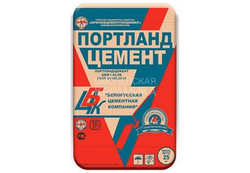 Портландцемент ЦЕМ I 42,5 Н 1