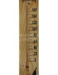 Термометр Sauna (ТСС-2) в блист. (П.Т.З.) 1