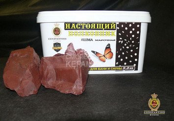Камень для печей НАСТОЯЩИЙ ПОЛКОВНИК Яшма Марочная (5,3 кг) 1