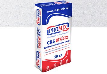 Цветная кладочная смесь PROMIX CKS 017 0420 белая 1