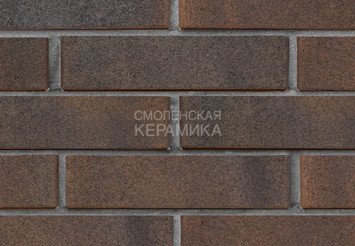 Кирпич лицевой керамический ЛСР Ореховый флэш, крафт, 1НФ 2