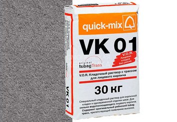 Кладочный раствор с трассом Quick-mix VK 01 . D, графитово-серый, 30 кг 1