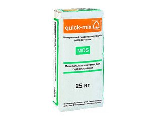 Минеральный гидроизолирующий раствор Quick-mix MDS