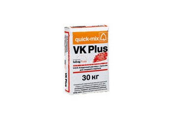 Кладочный раствор с трассом Quick-mix VK plus . P, светло-коричневый, 30 кг 1