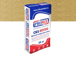 Цветная кладочная смесь PROMIX CKS 017 2800 кремово-желтая