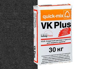 Кладочный раствор с трассом Quick-mix VK plus . H, графитово-чёрный, 30 кг