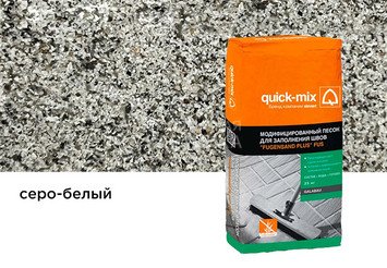 Модифицированный песок Quick-mix FUS для заполнения швов, серо-белый 25 кг 1