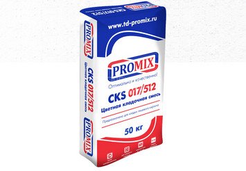 Цветная кладочная смесь PROMIX CKS 017 0320 супер-белая 1