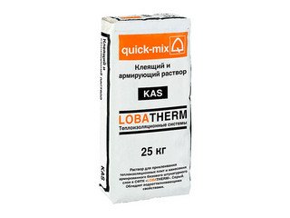 Клеящий и армирующий раствор Quick-mix для СФТК, KAS серый 25 кг